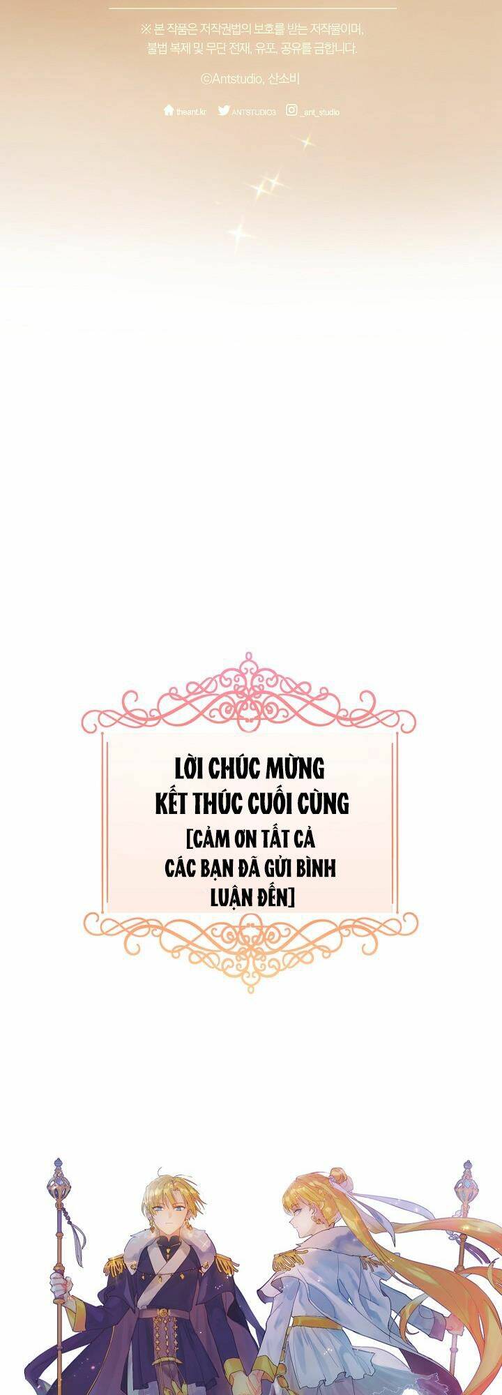 Ác Nữ Phản Diện Đảo Ngược Đồng Hồ Cát Chương 125.5 Ảnh 28