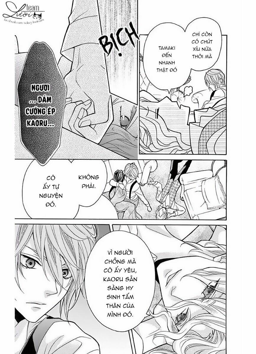 Teito Hatsukoi Shinjuu Chương 2 Ảnh 29
