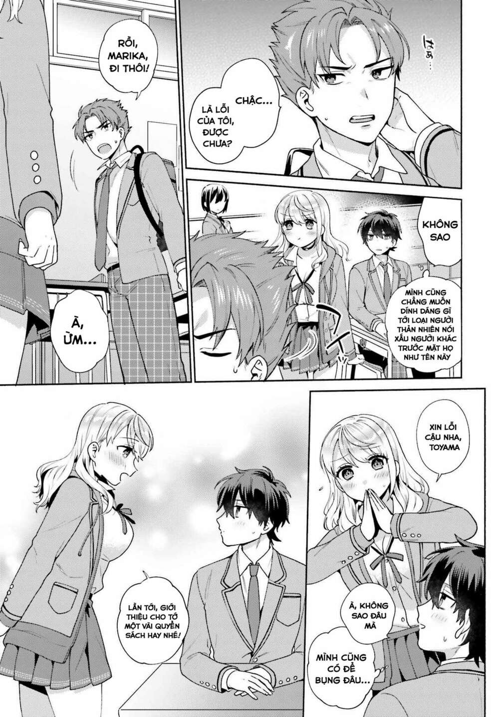 Saenai Boku Ga Kimi No Heya De Shiteiru Koto Wo Kurasumeito Wa Dare Mo Shiranai Chương 1 Ảnh 25
