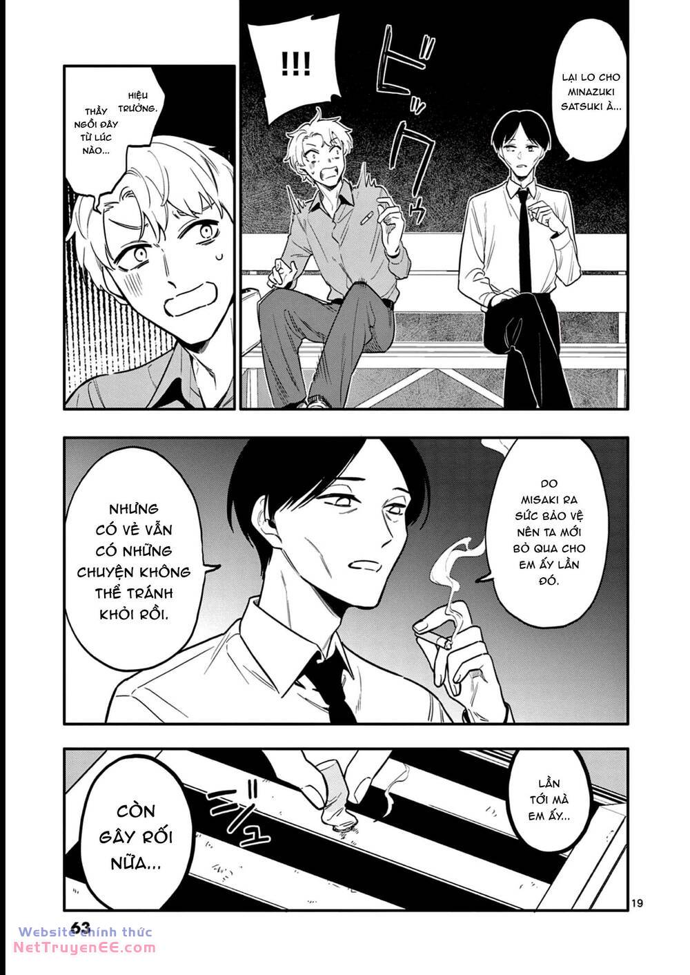Usotsuki Satsuki Shi Ga Mieru Chương 41 Ảnh 21