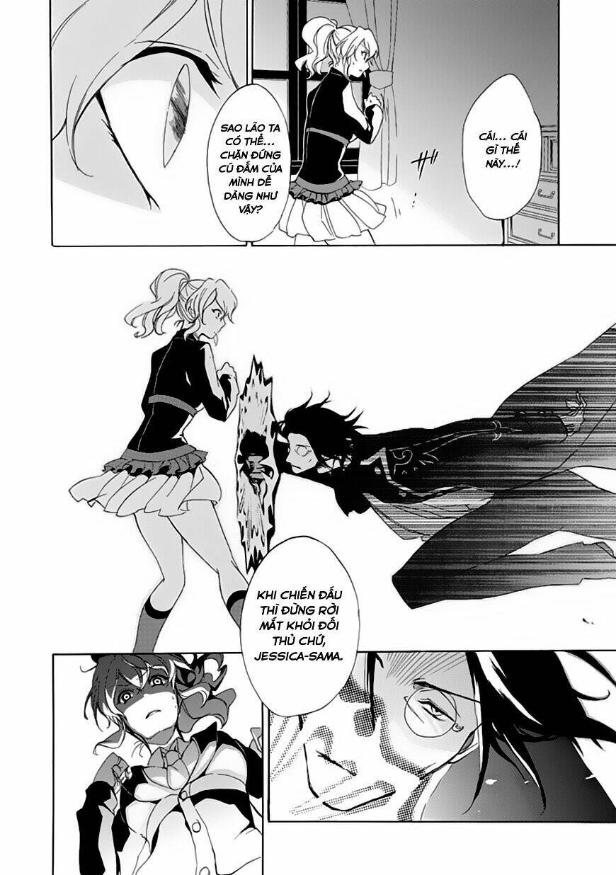 Umineko No Naku Koro Ni Episode 4: Alliance Of The Golden Witch Chương 17 Ảnh 19