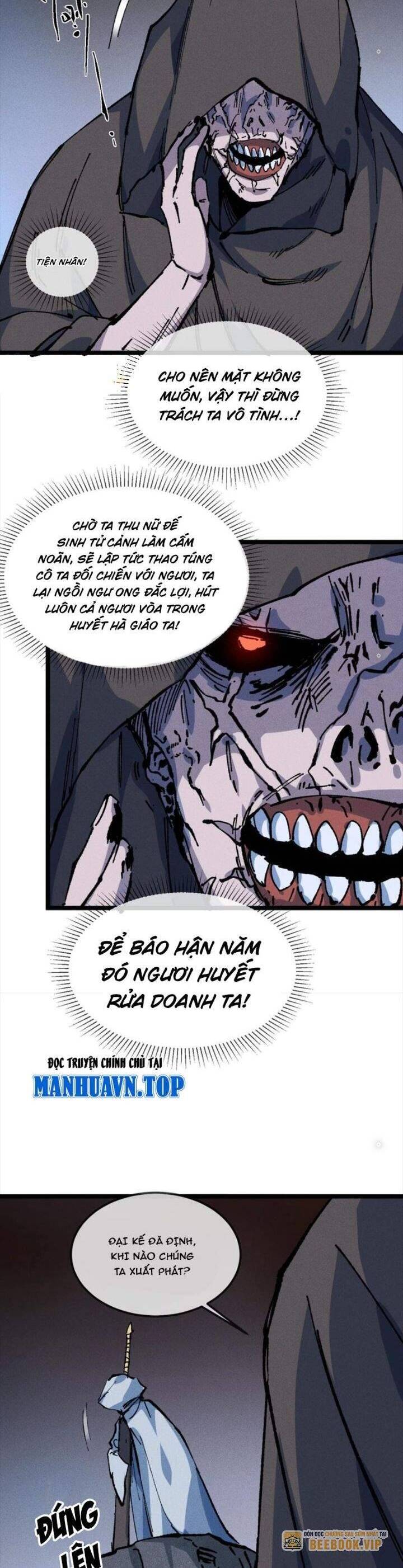 Sau Khi Mở Mắt, Đệ Tử Của Ta Thành Nữ Đế Đại Ma Đầu Chương 29 Ảnh 23