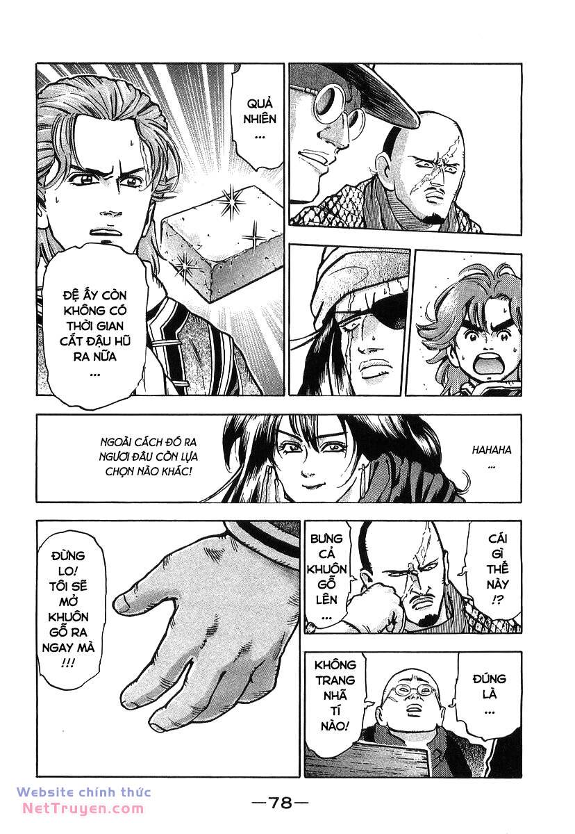 Trung Hoa Tiểu Đầu Bếp - Chuuka Ichiban Chương 80 Ảnh 18