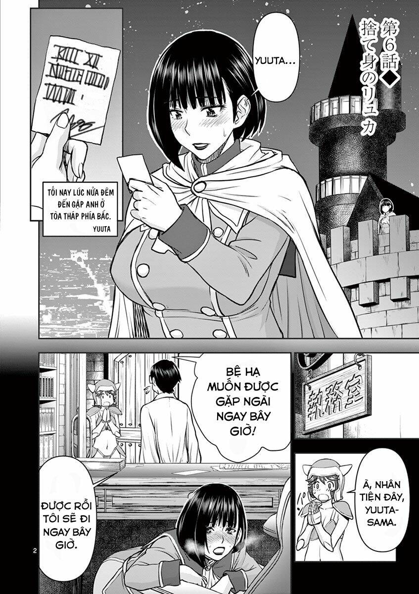 Isekai Furin: 10 Năm Sau Khi Ma Vương Bị Đánh Bại, Cựu Anh Hùng Đã Kết Hôn Với Một Nữ Chiến Binh Góa Chồng Chương 6 Ảnh 4