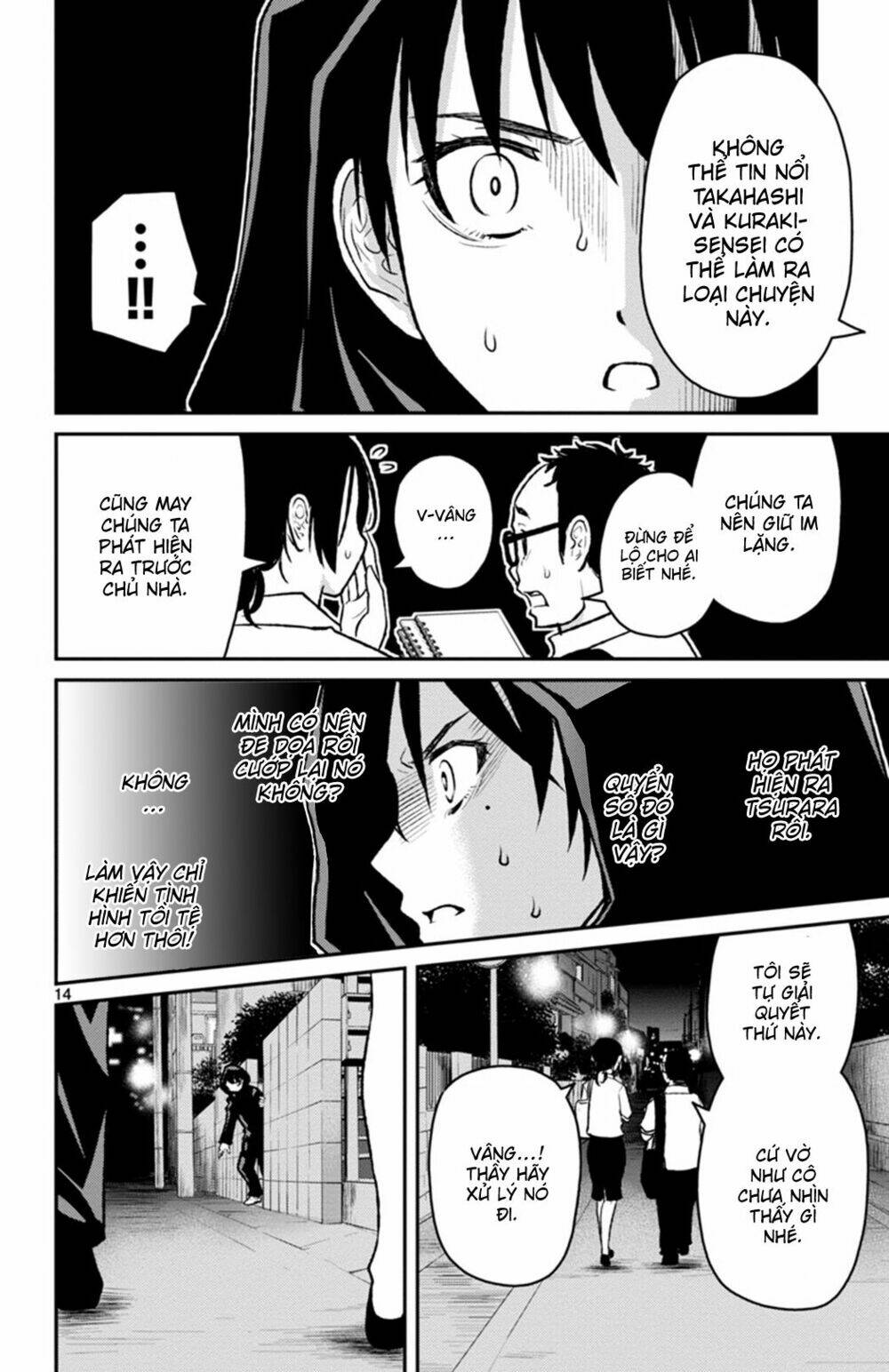 Mahou Shoujo Site Sept Chương 5 Ảnh 17