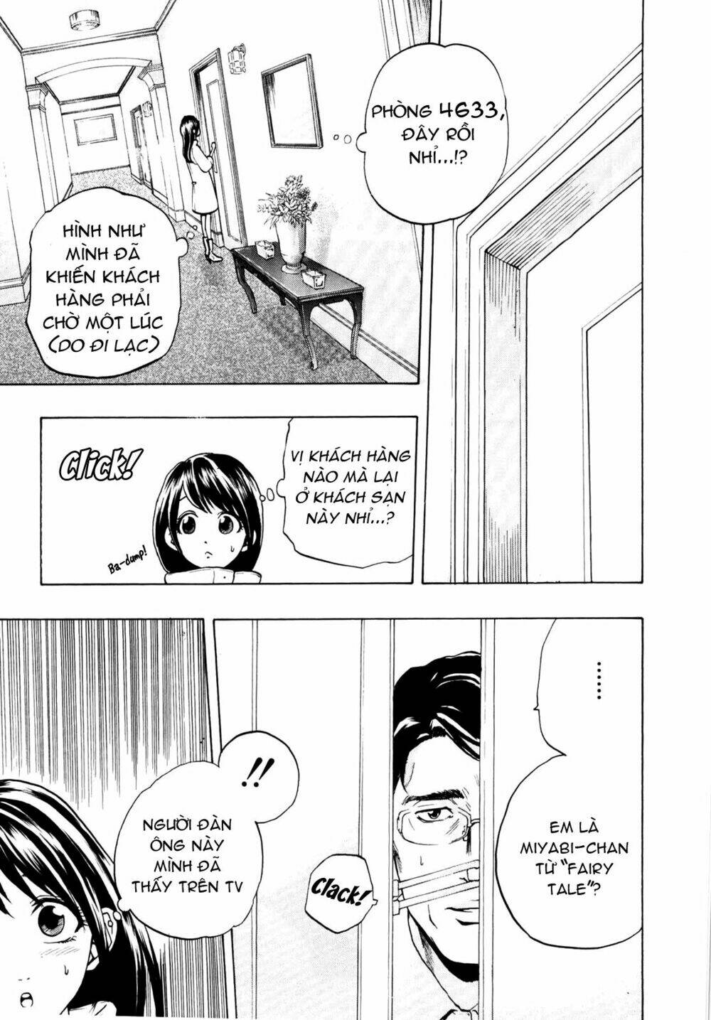 Delivery Cinderella Chương 4 Ảnh 4