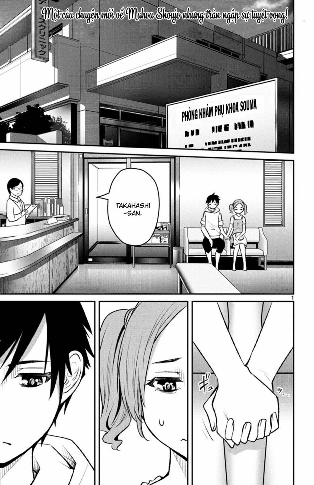 Mahou Shoujo Site Sept Chương 3 Ảnh 4