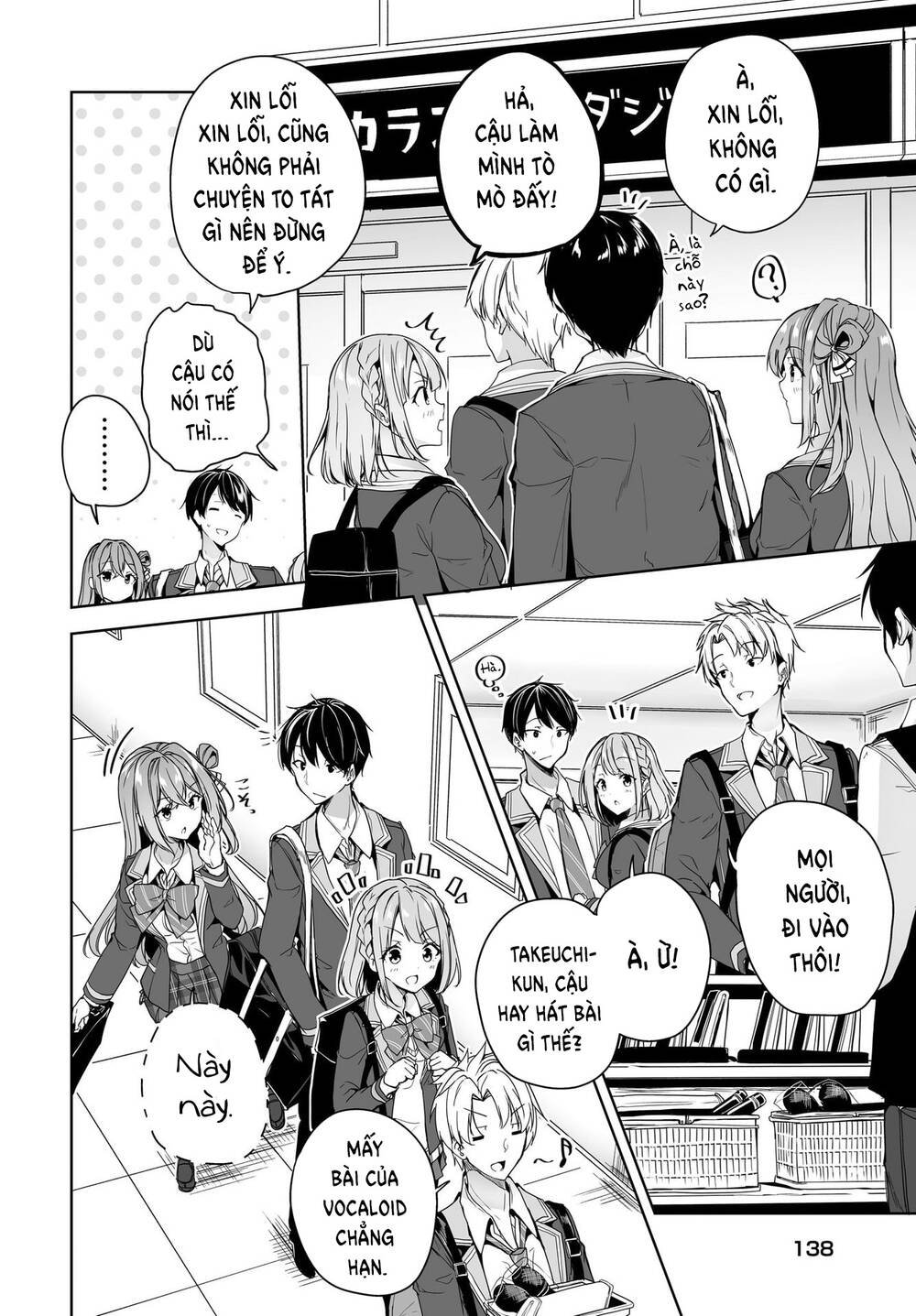 Danshi Da To Omotteita Osananajimi To No Shinkon Seikatsu Ga Umakuiki Sugiru Kudan Ni Tsuite Chương 5 Ảnh 20