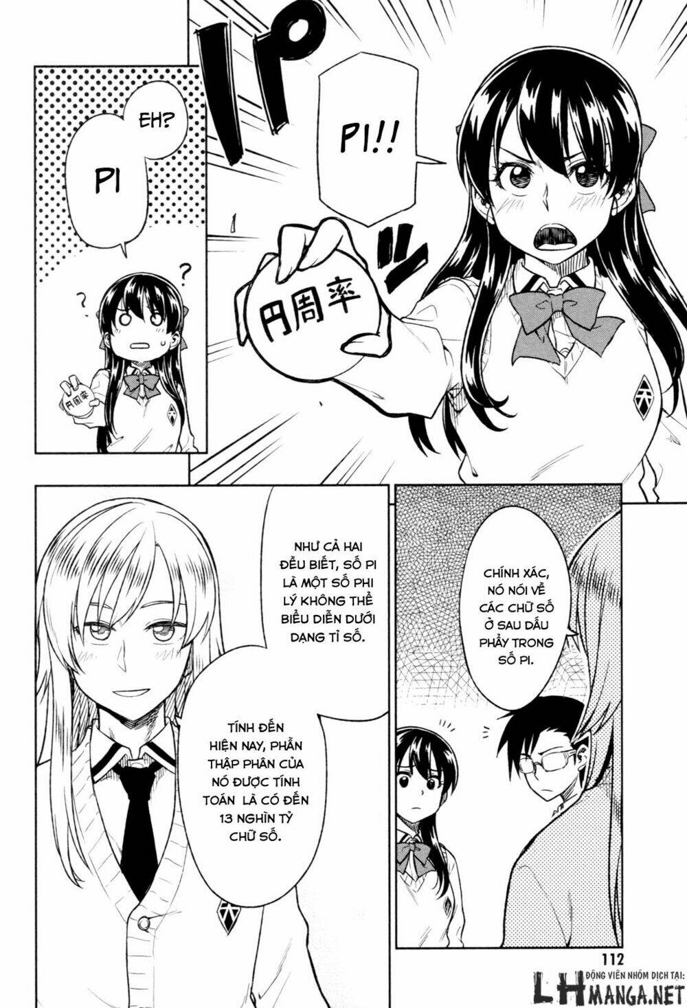 Inugami-San To Sarutobi-Kun Wa Naka Ga Warui Chương 16 Ảnh 13