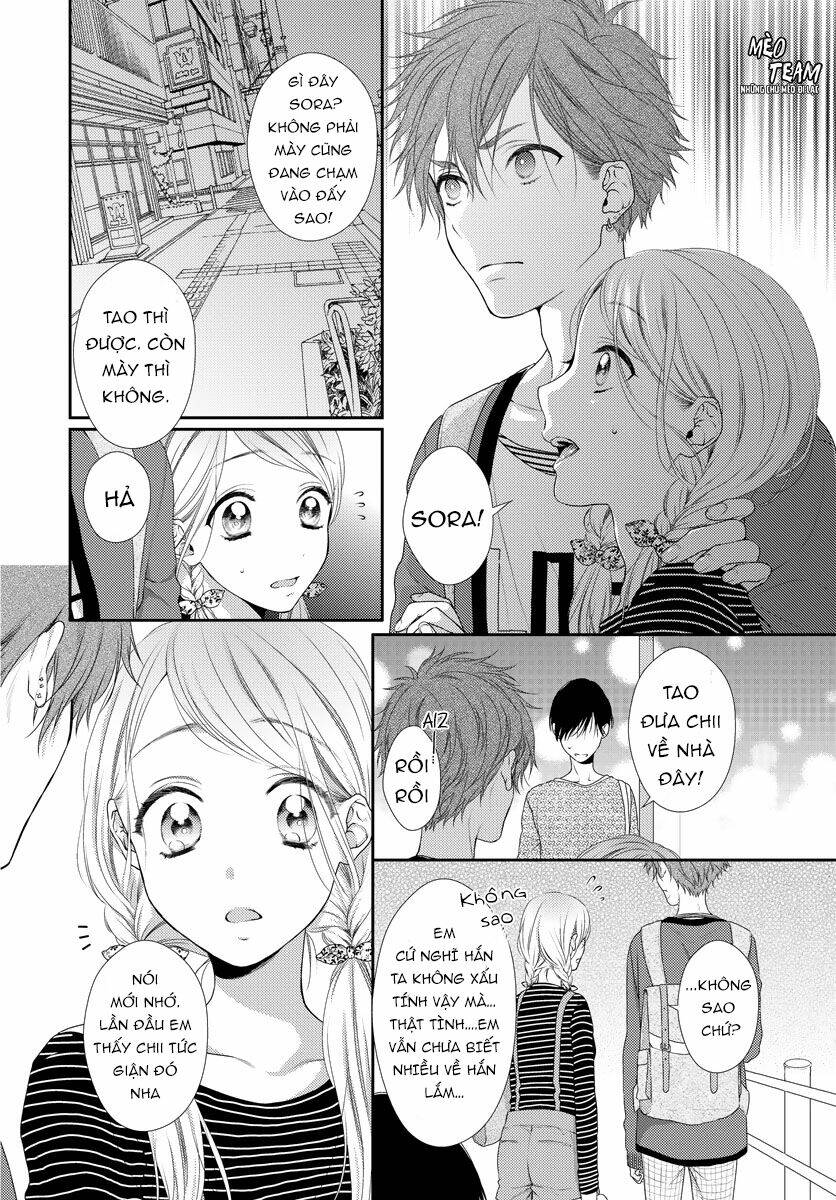 Hogosha Shikkaku. Issen Wo Koe Ta Yoru Chương 23 Ảnh 13