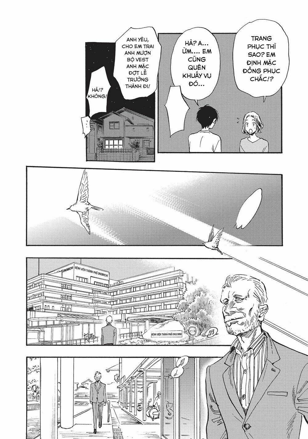 Shimanami Tasogare Chương 22 Ảnh 17