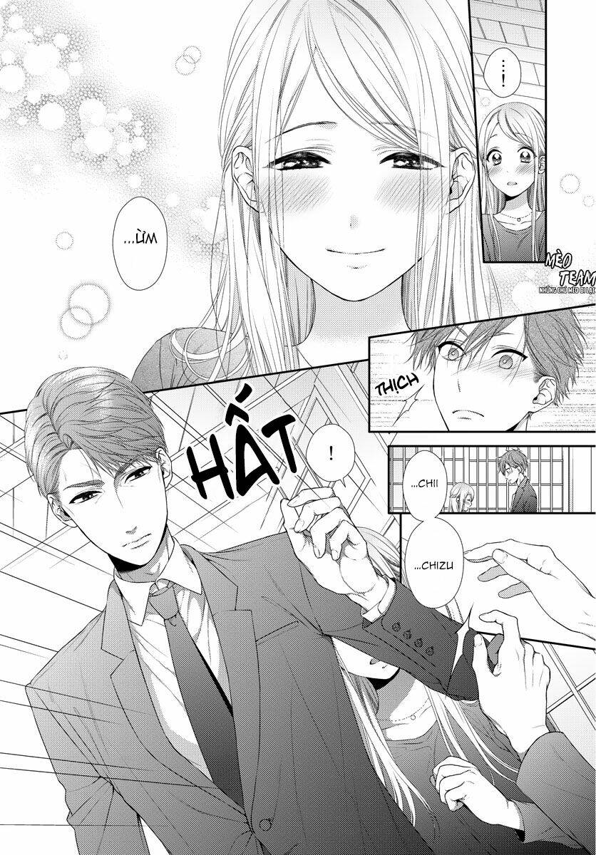 Hogosha Shikkaku. Issen Wo Koe Ta Yoru Chương 20 Ảnh 16