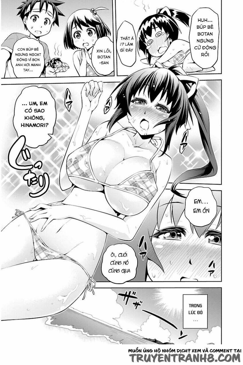 Ninkoi - Karenbo Hichou Chương 6 Ảnh 11