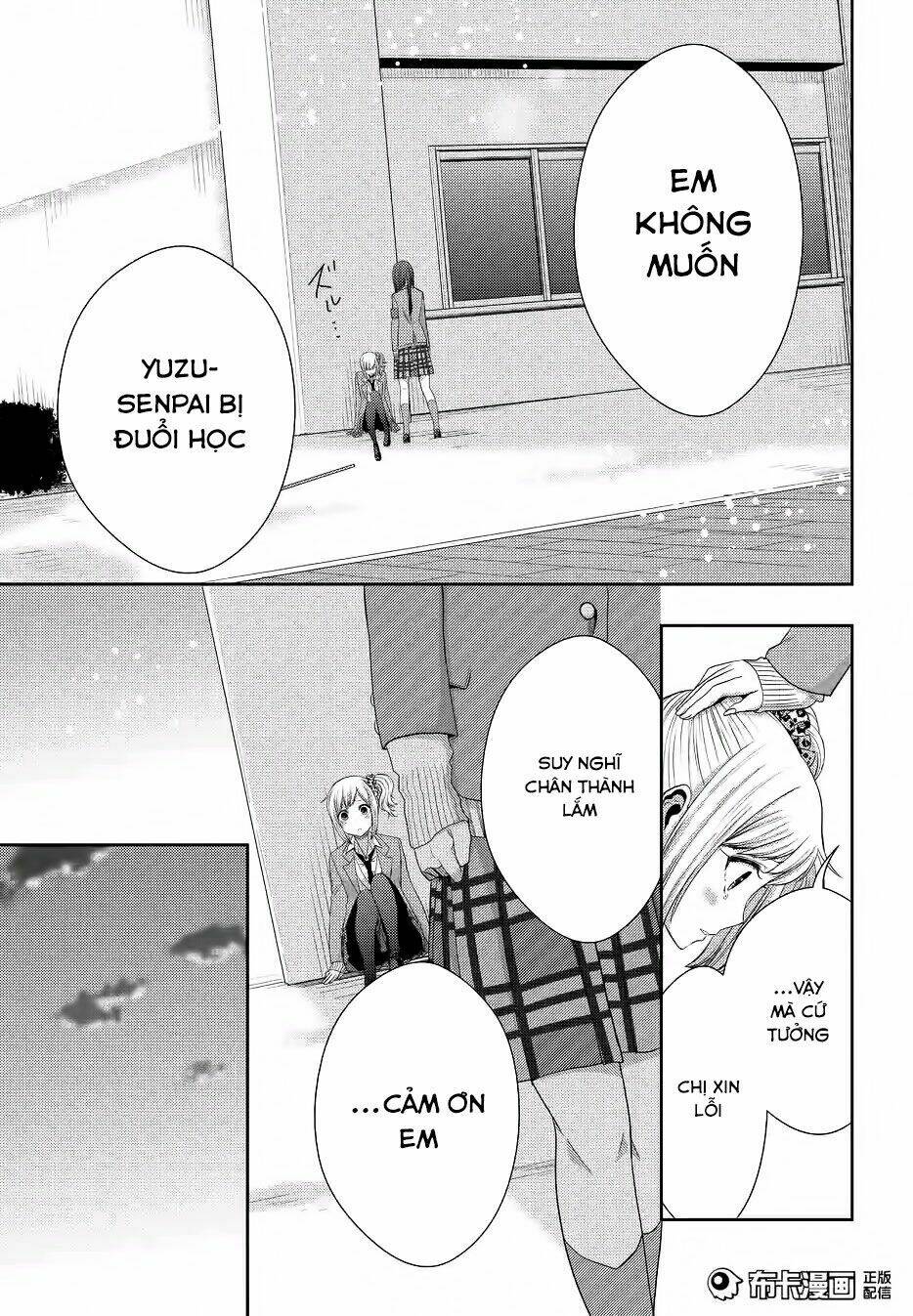 Citrus (Saburouta) Chương 19 Ảnh 17