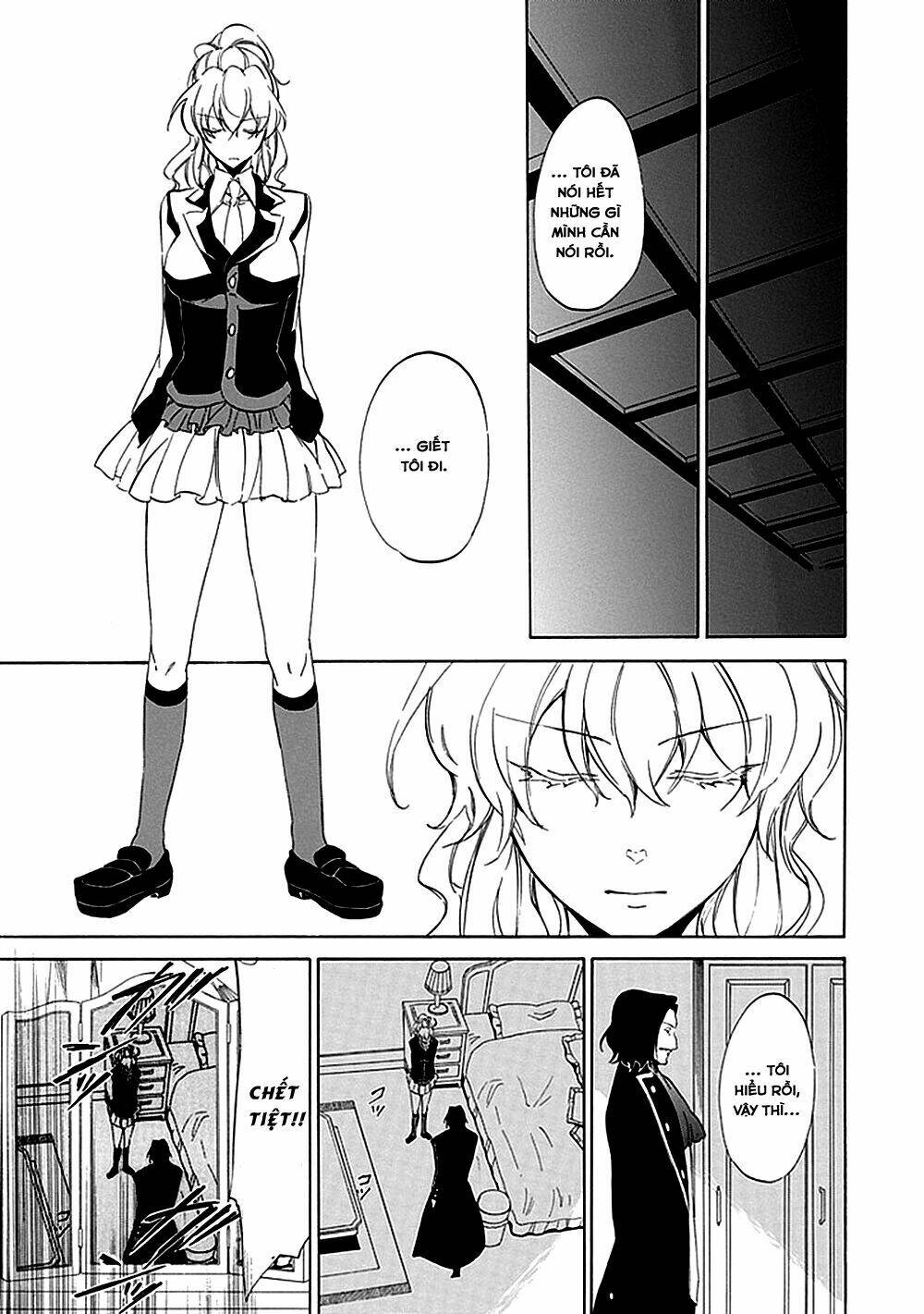 Umineko No Naku Koro Ni Episode 4: Alliance Of The Golden Witch Chương 16 Ảnh 33