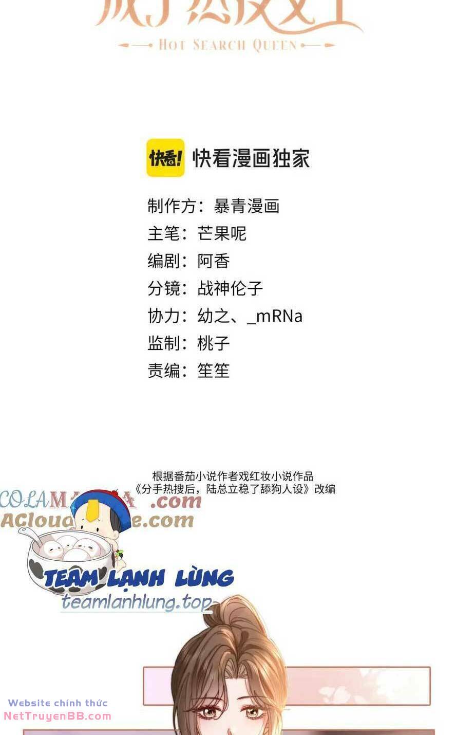 Sau Khi Chia Tay, Cô Ấy Trở Thành Nữ Vương Hotsearch Chương 43 Ảnh 3