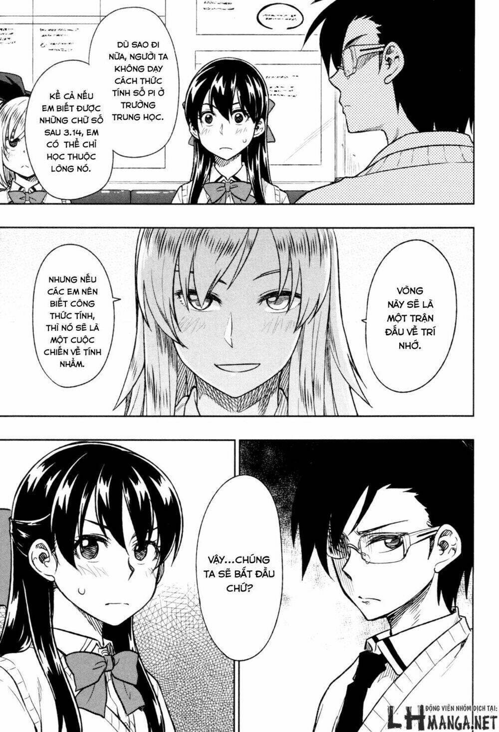 Inugami-San To Sarutobi-Kun Wa Naka Ga Warui Chương 16 Ảnh 14