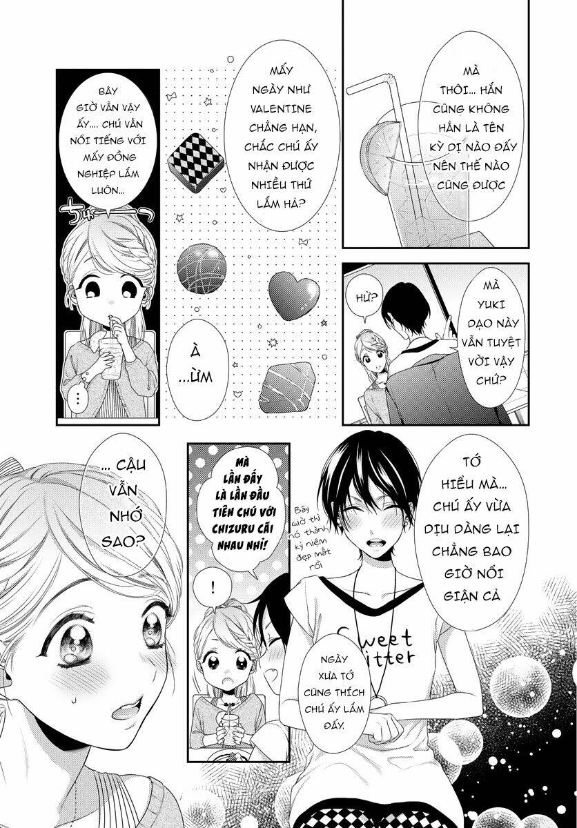 Hogosha Shikkaku. Issen Wo Koe Ta Yoru Chương 27 Ảnh 14