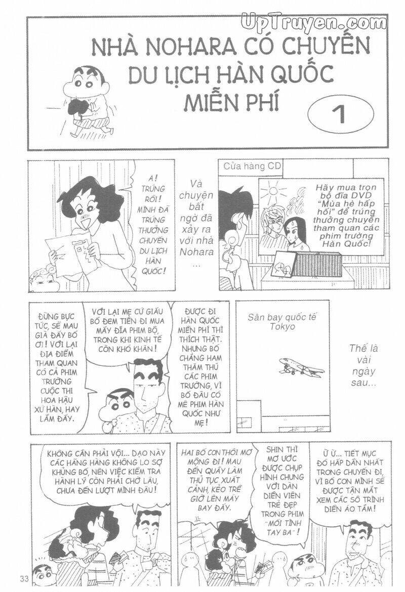 Crayon Shin-Chan Cậu Bé Bút Chì Chương 41 Ảnh 36