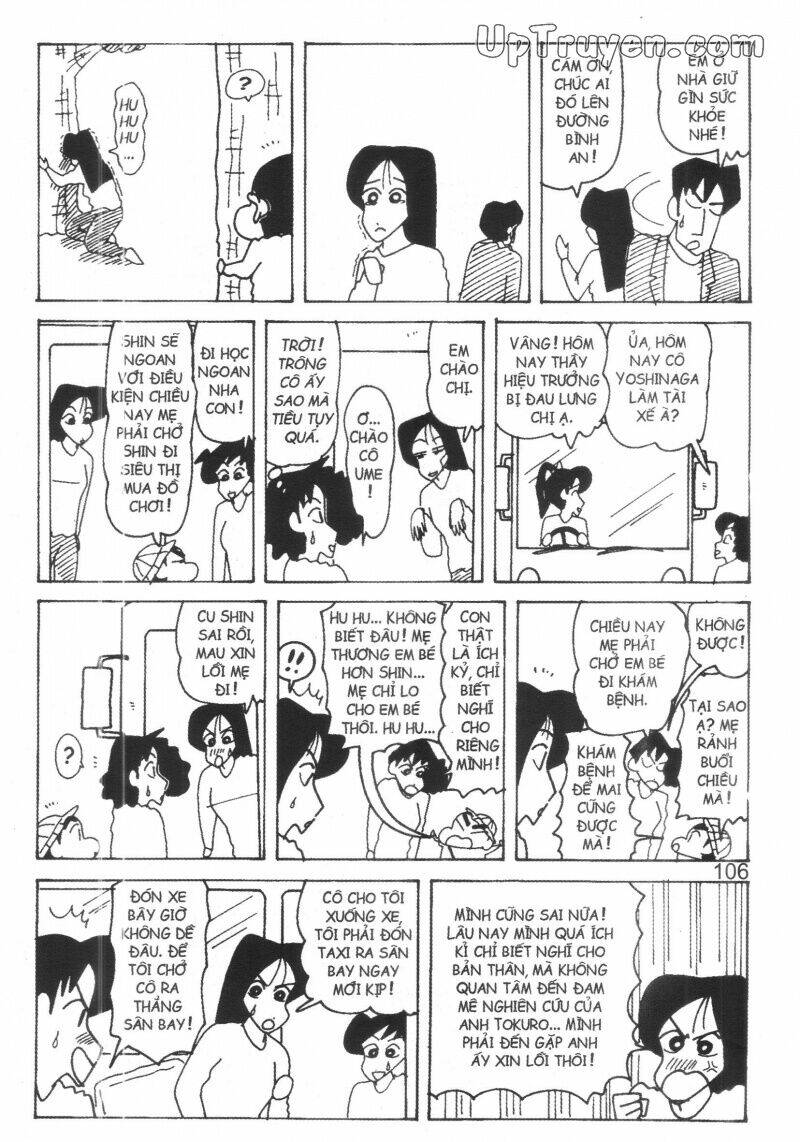 Crayon Shin-Chan Cậu Bé Bút Chì Chương 24 Ảnh 109