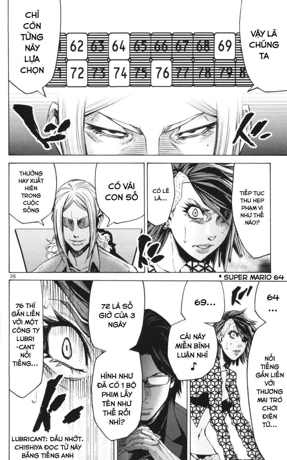 Imawa No Kuni No Alice Chương 51.3 Ảnh 26