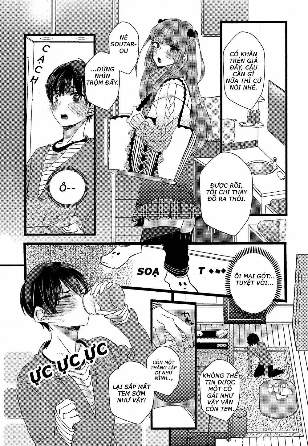 Nise X Koi Boyfriend Chương 1 Ảnh 39