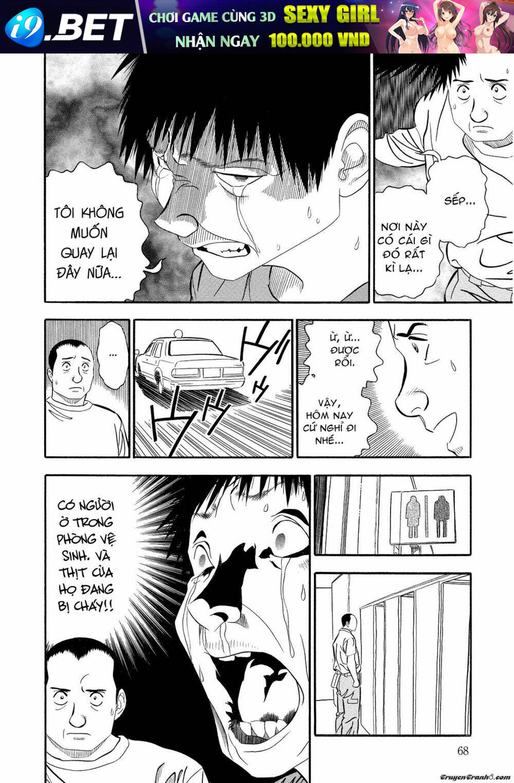 Kuro Ihon Chương 4 Ảnh 15
