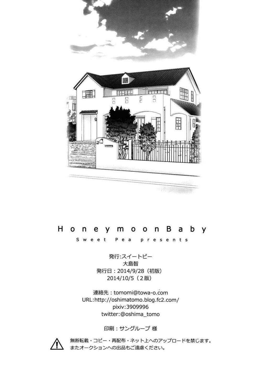 Sweet Pea - Honeymoon Baby Chương 1 Ảnh 35