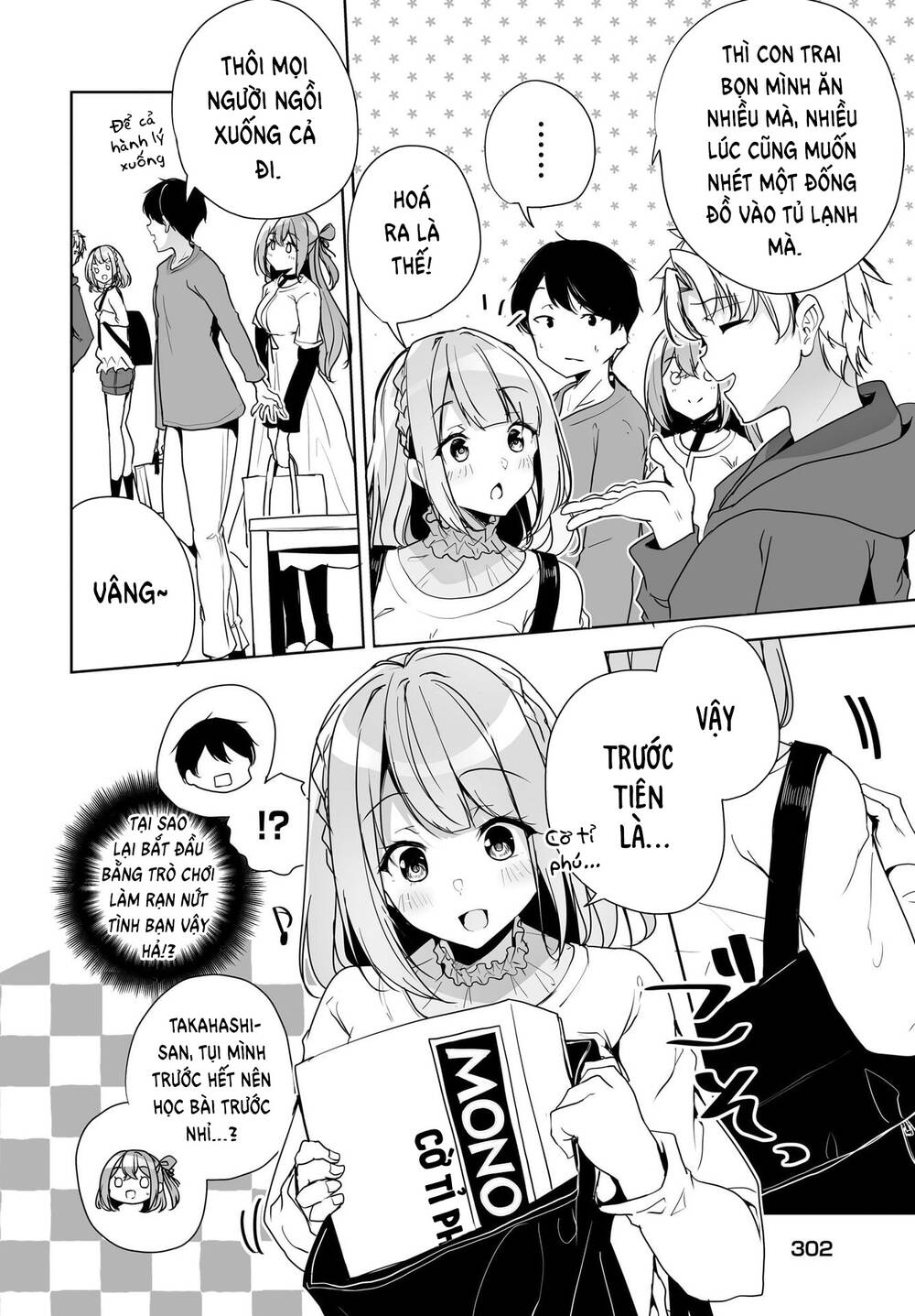 Danshi Da To Omotteita Osananajimi To No Shinkon Seikatsu Ga Umakuiki Sugiru Kudan Ni Tsuite Chương 4 Ảnh 14
