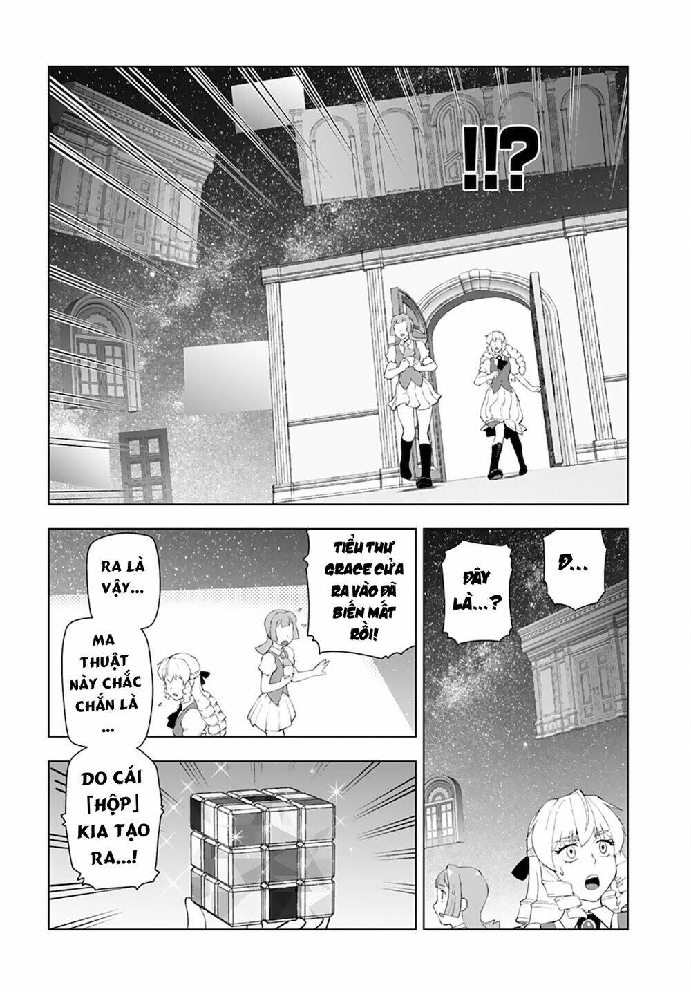 Ông Chú Chuyển Sinh - Akuyaku Reijou Tensei Oji-San Chương 18 Ảnh 12