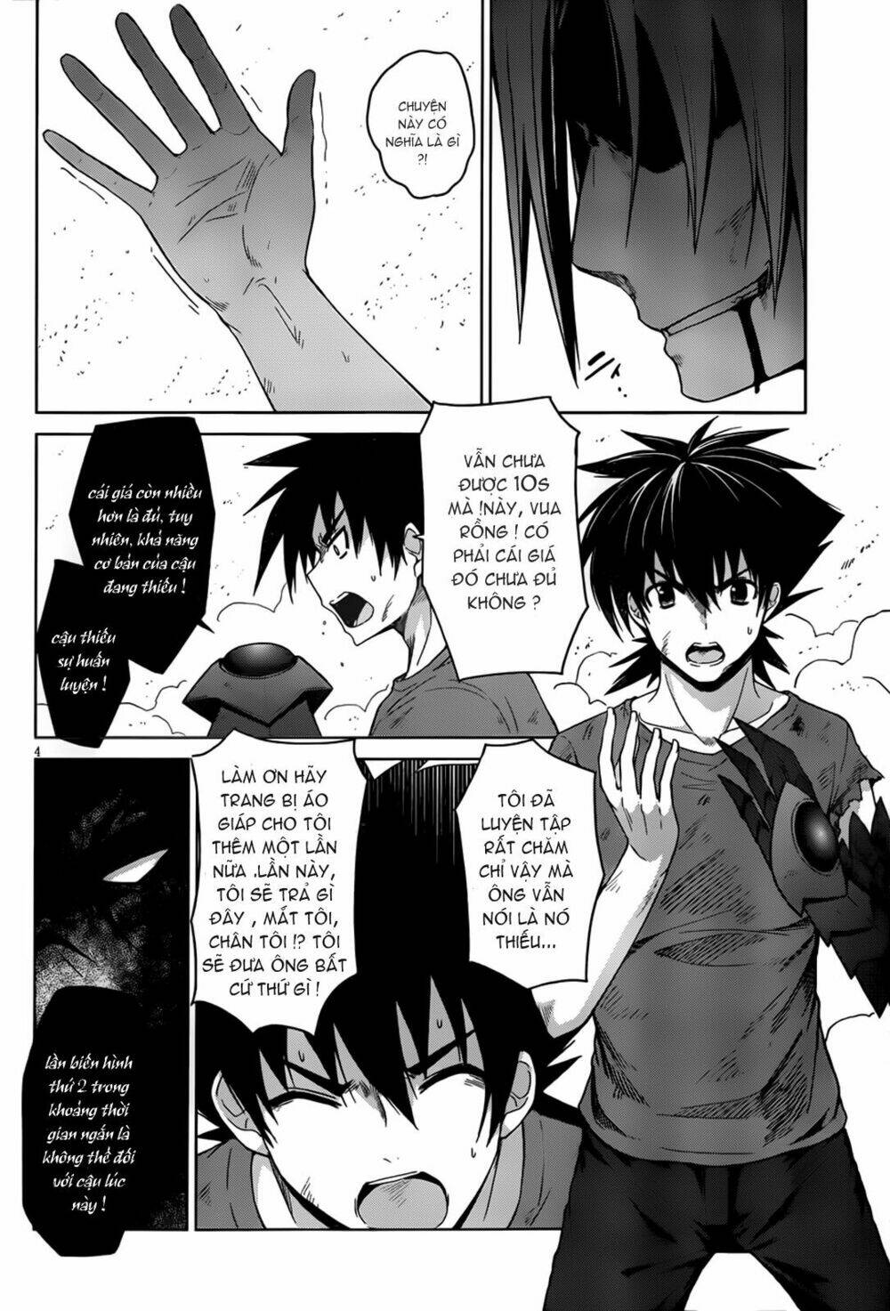 High School Dxd Chương 22 Ảnh 6