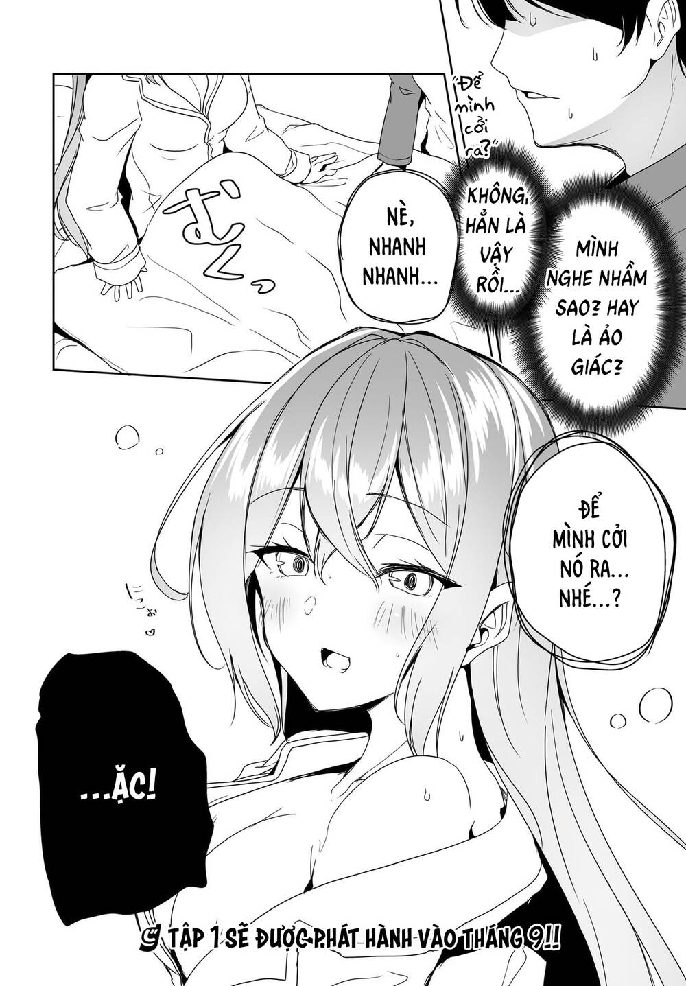 Danshi Da To Omotteita Osananajimi To No Shinkon Seikatsu Ga Umakuiki Sugiru Kudan Ni Tsuite Chương 5 Ảnh 44