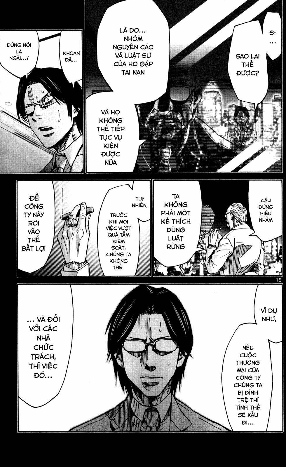 Imawa No Kuni No Alice Chương 51.4 Ảnh 20