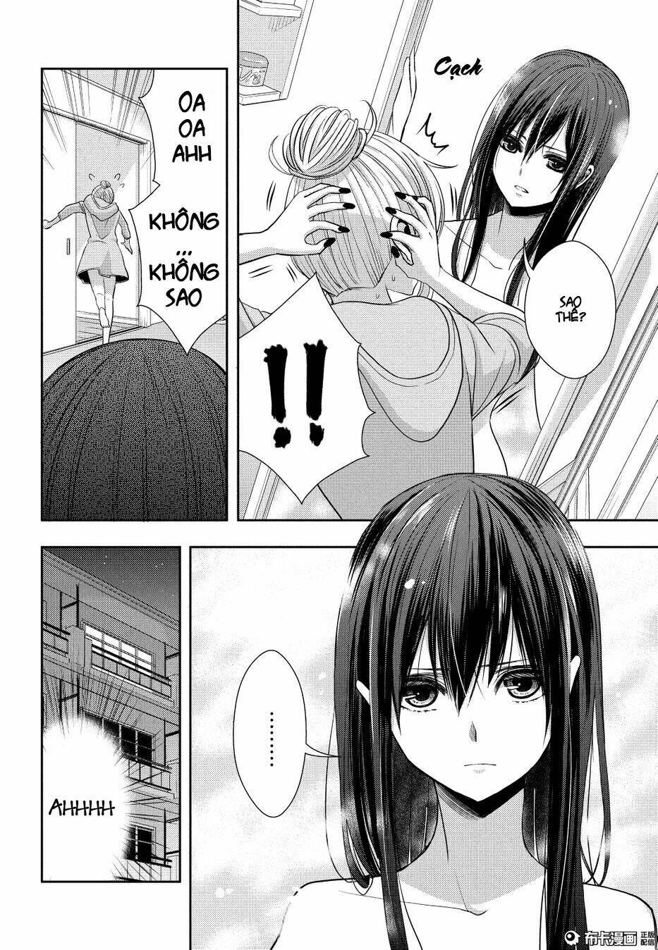 Citrus (Saburouta) Chương 21 Ảnh 16
