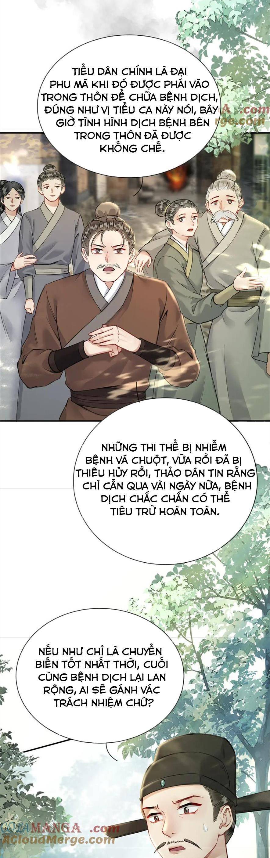 Ngỗ Tác Cẩm Y Chương 43 Ảnh 16