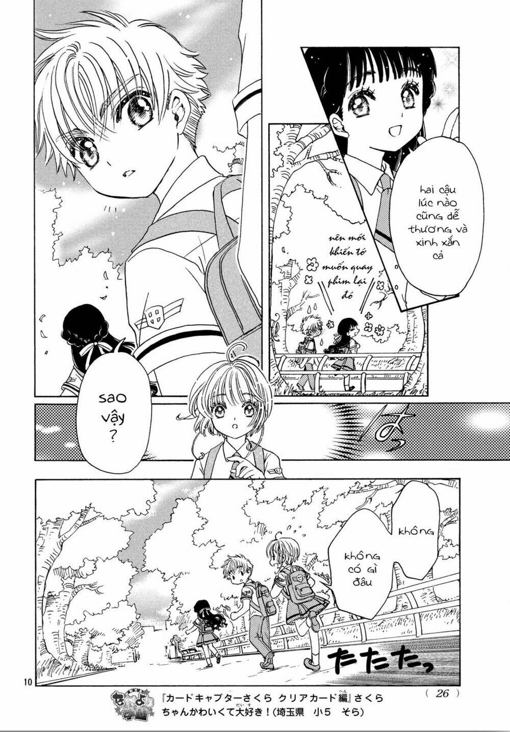 Thủ Lĩnh Thẻ Bài 2: Card Captor Sakura 2 Chương 29 Ảnh 12