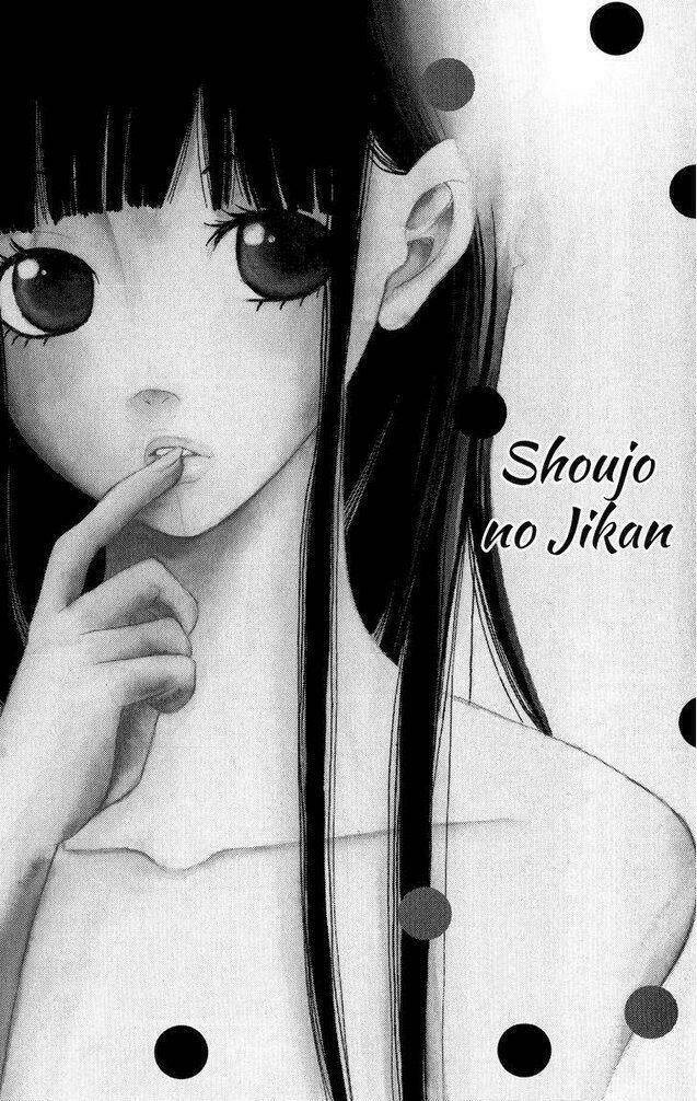 Shoujo No Jikan Chương 1 Ảnh 4