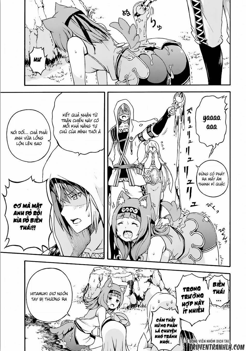 Futoku No Guild Chương 2 Ảnh 23