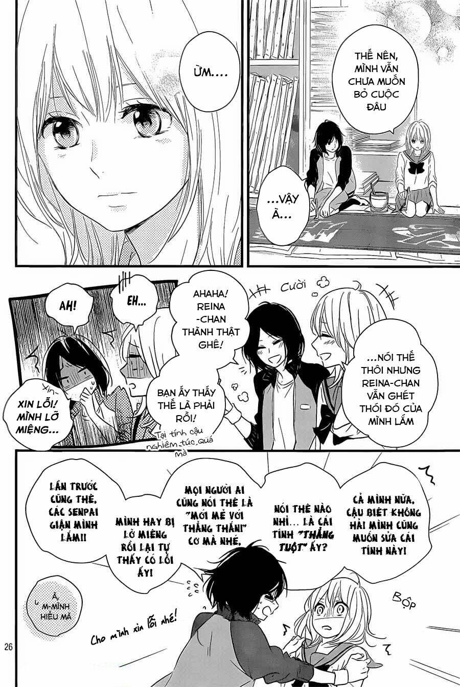 Haru Matsu Bokura Chương 12 Ảnh 27