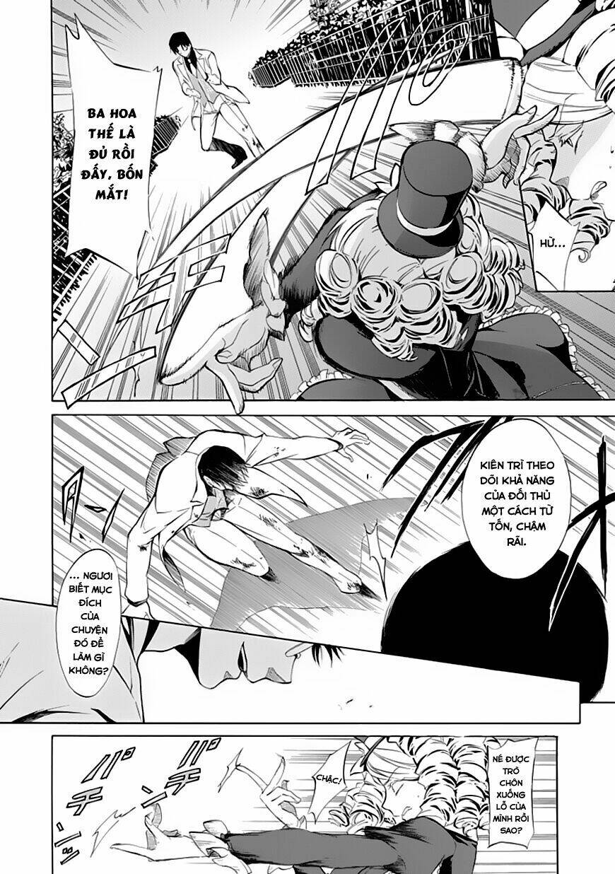 Umineko No Naku Koro Ni Episode 4: Alliance Of The Golden Witch Chương 17 Ảnh 32