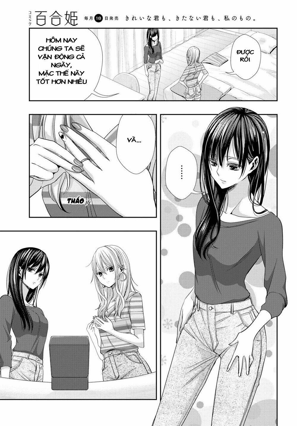 Citrus (Saburouta) Chương 30 Ảnh 5