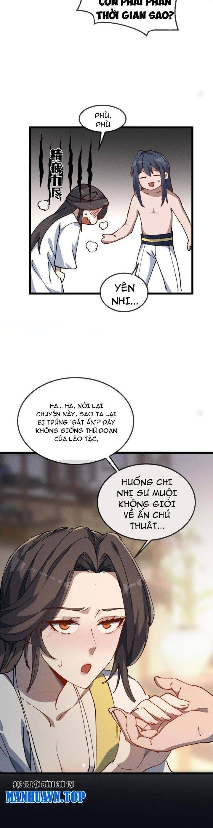 Sau Khi Mở Mắt, Đệ Tử Của Ta Thành Nữ Đế Đại Ma Đầu Chương 35 Ảnh 26