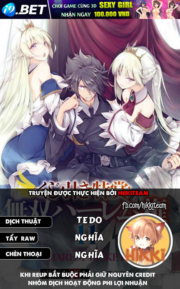 Kujibiki Tokushou: Musou Hāremu Ken Chương 60.2 Ảnh 2
