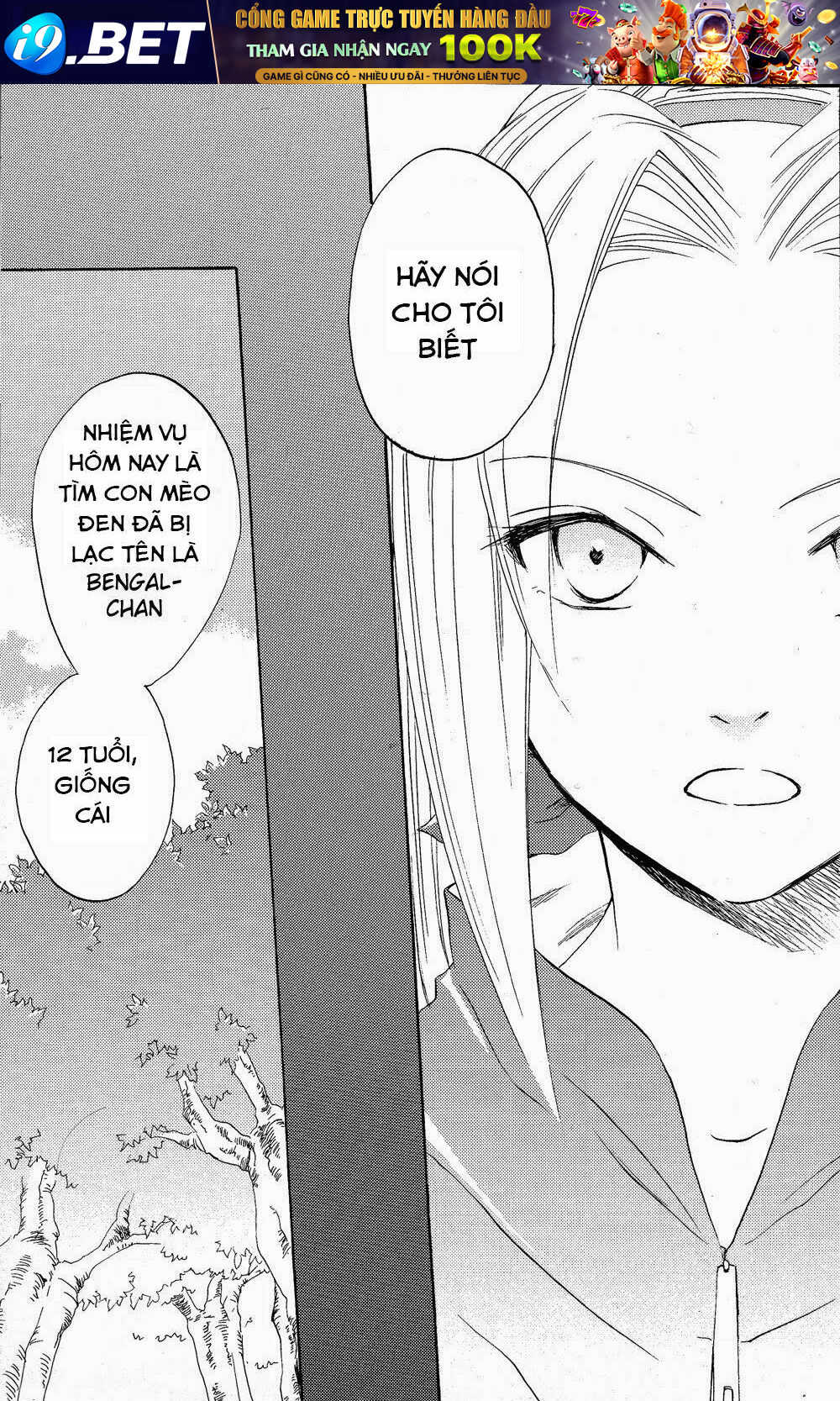 Cửu Vĩ Hồ Ly - Doujinshi Sasusaku Chương 60 Ảnh 8