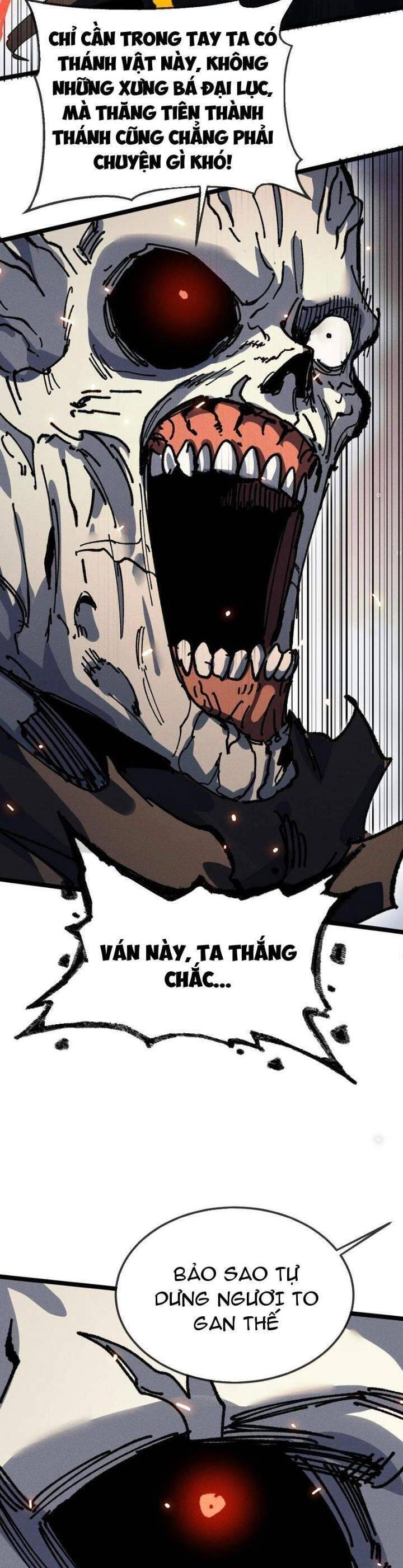 Sau Khi Mở Mắt, Đệ Tử Của Ta Thành Nữ Đế Đại Ma Đầu Chương 32 Ảnh 22