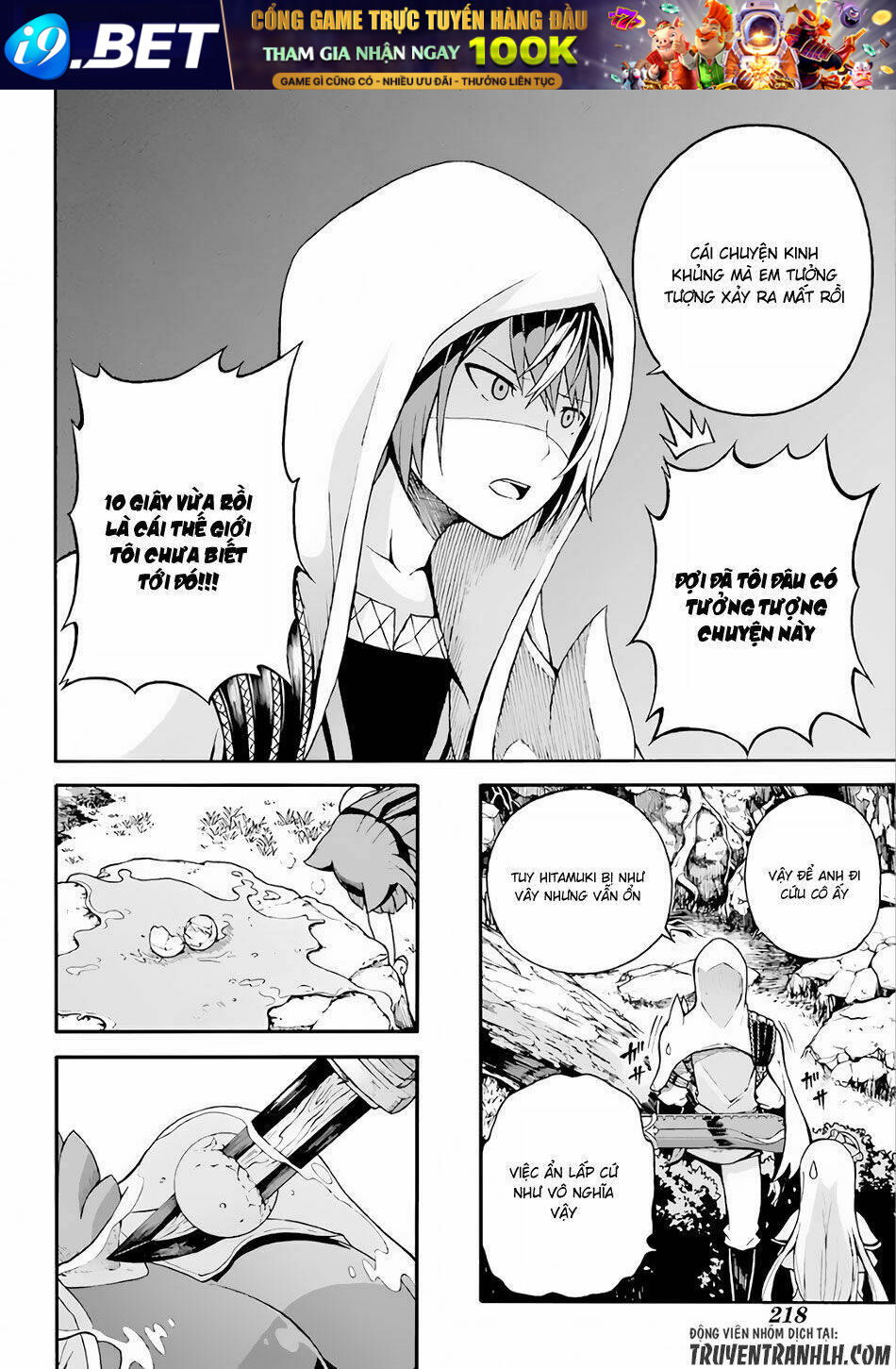 Futoku No Guild Chương 2 Ảnh 22