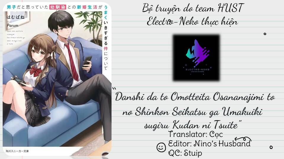 Danshi Da To Omotteita Osananajimi To No Shinkon Seikatsu Ga Umakuiki Sugiru Kudan Ni Tsuite Chương 1.2 Ảnh 22