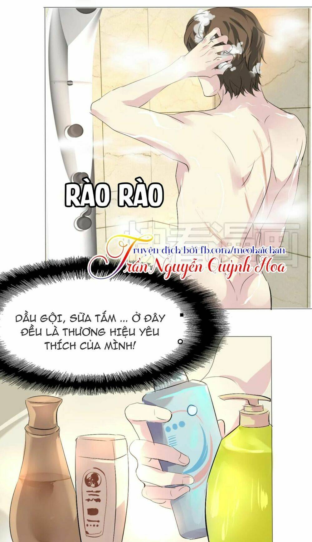 Lấy Sắc Tấn Công Sắc Chương 3 Ảnh 45