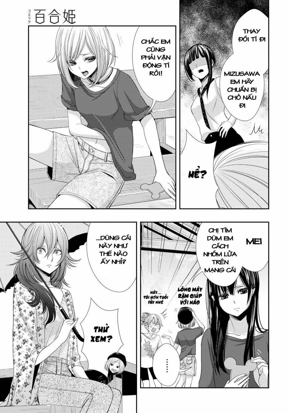 Citrus (Saburouta) Chương 30 Ảnh 31