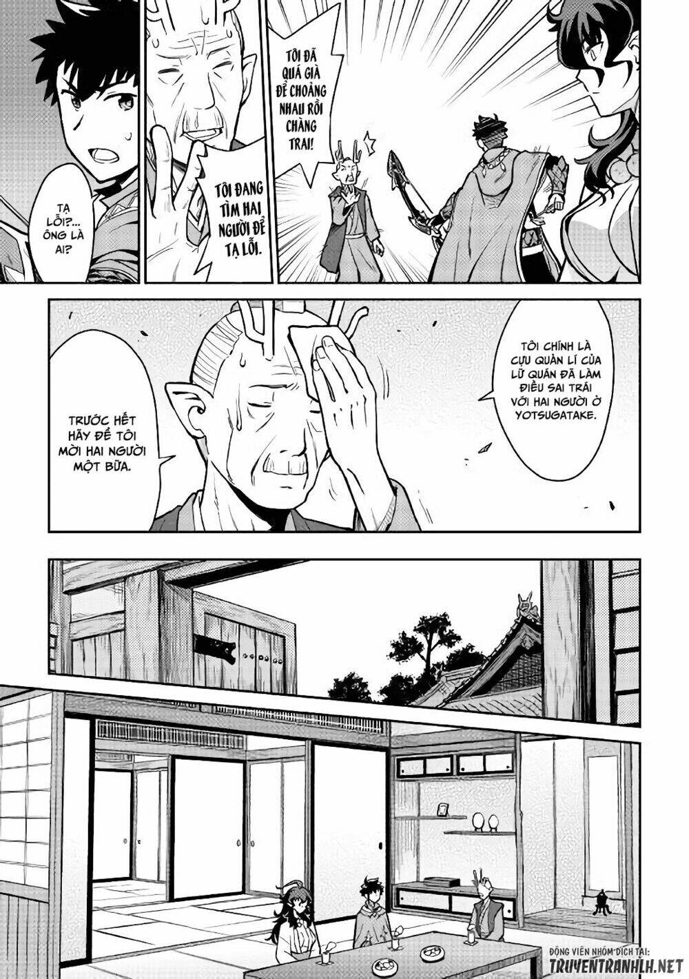 Toaru Ossan No Vrmmo Katsudouki Chương 49 Ảnh 7
